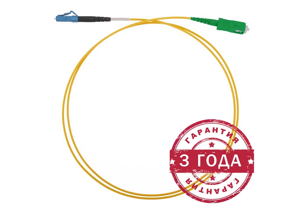                                             ШОС 2,0мм SM LC/UPC-SC/APC 1м (патчкорд) ССД HS                                        