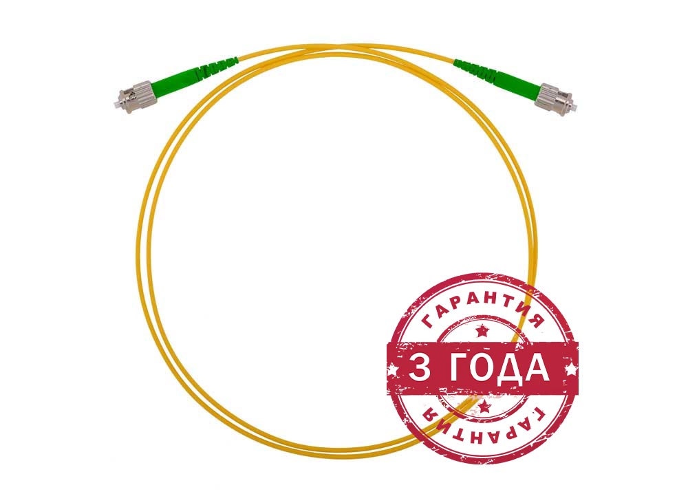                                             ШОС 2,0мм SM FC/APC-FC/APC 1м (патчкорд)ССД HS                                        