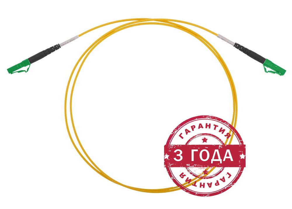                                             ШОС 2,0мм SM LC/APC-LC/APC 1м (патчкорд)ССД HS                                        