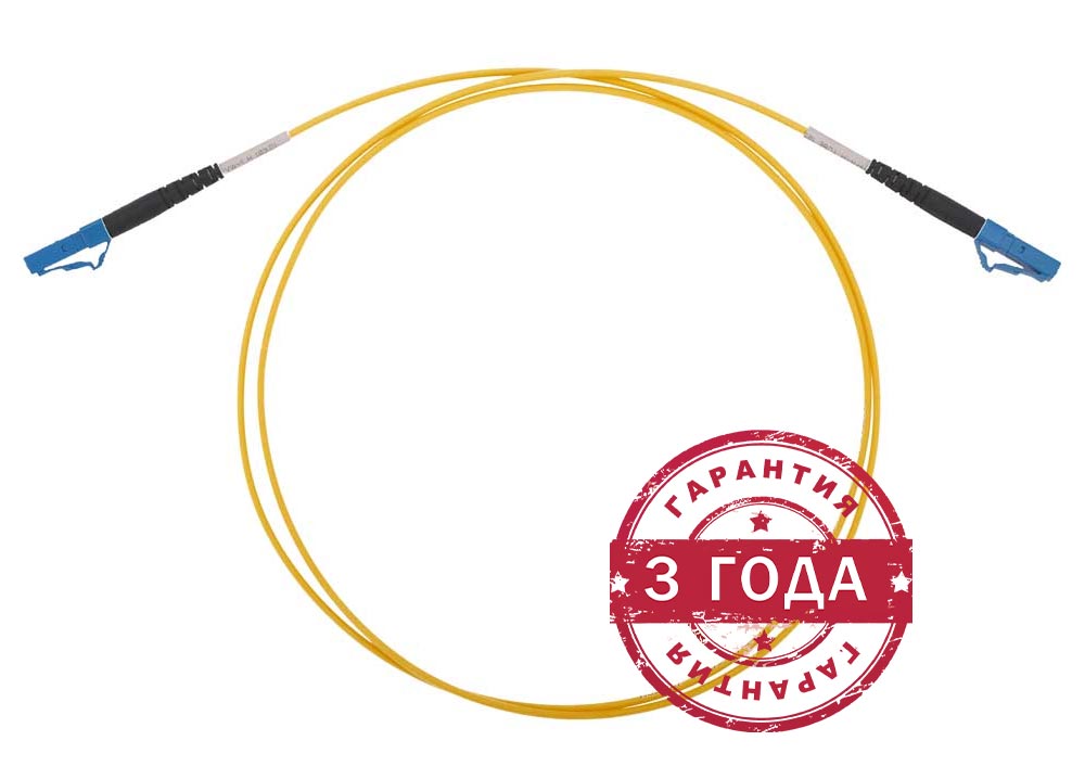                                             ШОС 2,0мм SM LC/UPC-LC/UPC 1м (патчкорд)ССД HS                                        