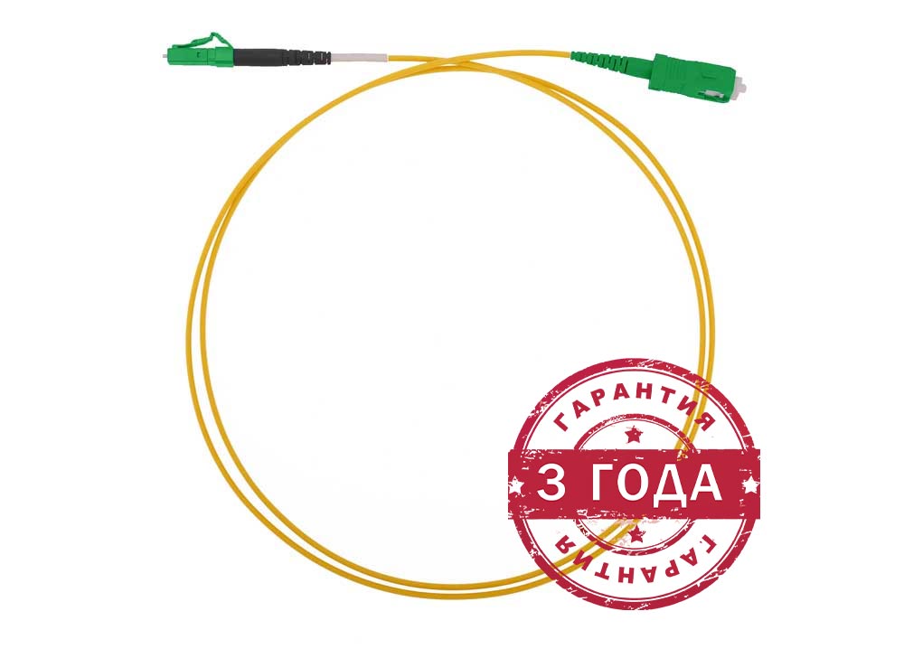                                             ШОС 2,0мм SM LC/APC-SC/APC 1м (патчкорд)ССД HS                                        