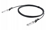 DAC кабель 10G SFP+ Direct Attach Cable, 5m