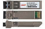 Оптический трансивер SFP+ 10G 1310nm 20km LC DDM SMF внешний вид 3