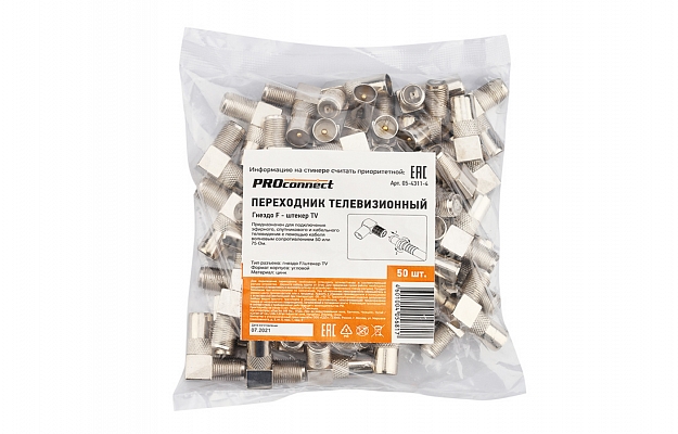 05-4311-4 Переход гнездо F-штекер TV угловой PROCONNECT внешний вид 3