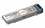 SFP 1.25G 1310nm 10km LC SMF DDM Fiber Optic Transceiver внешний вид 2