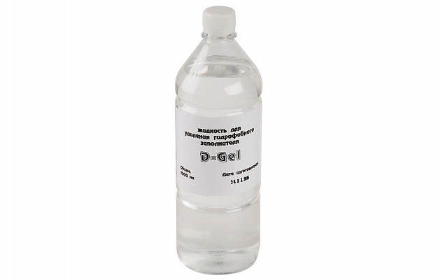 Жидкость D-Gel для удаления гидрофобного заполнителя