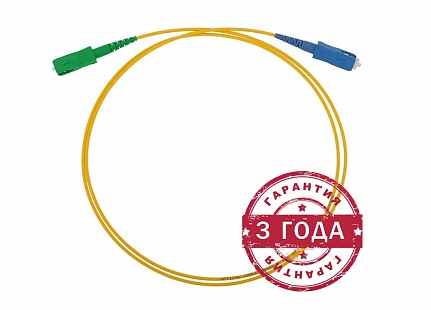 ШОС 2,0мм SM SC/APC-SC/UPC 1м (патчкорд)ССД HS