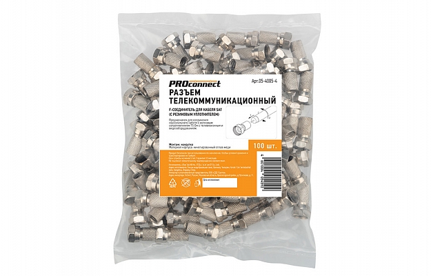 05-4005-4 PROconnect SAT F-Type Connector (w/rubber sealing) внешний вид 2