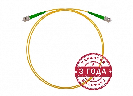 ШОС 2,0мм SM FC/APC-FC/APC 1м (патчкорд)ССД HS