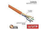 01-0049 REXANT UTP 4PR 24AWG Twisted Pair Cable, CAT5e, LSZH (305 m Reel) внешний вид 4