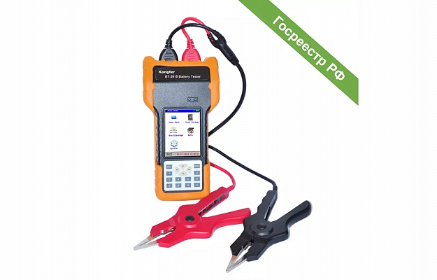 Kongter BT-3915 - тестер аккумуляторных батарей (с поверкой) внешний вид 1