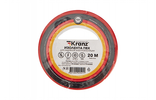 KR-09-2604 Изолента ПВХ KRANZ 0.13х15 мм, 20 м, красная упаковка 10 роликов внешний вид 1