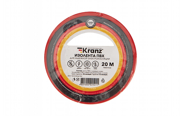 KR-09-2604 Изолента ПВХ KRANZ 0.13х15 мм, 20 м, красная упаковка 10 роликов внешний вид 1
