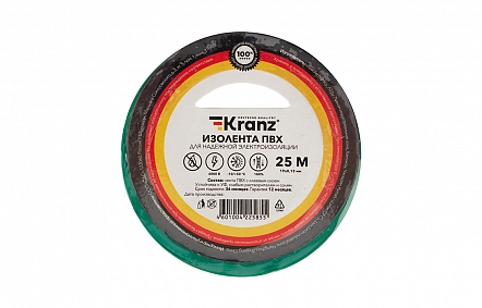 KR-09-2203 Изолента ПВХ KRANZ 0.13х19 мм, 25 м, зе...