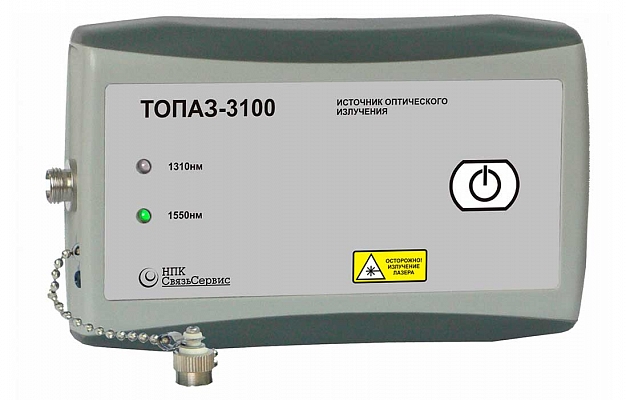 TOPAZ-3105 Light Source (1310/1550 nm)