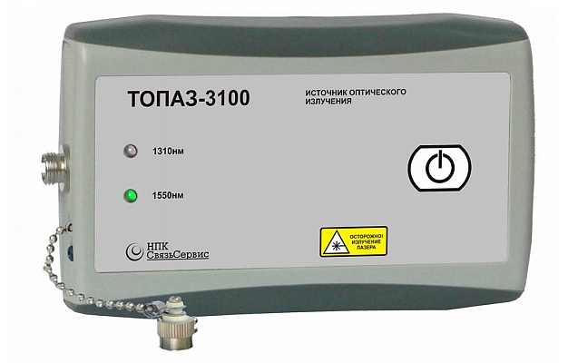 Источник оптического излучения ТОПАЗ-3105 (1310нм и 1550нм)