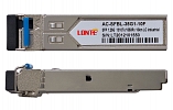 SFP WDM 1.25G Tx1310/Rx1550 10km LC DDM Industrial Fiber Optic Transceiver внешний вид 2