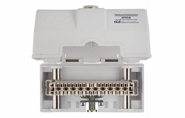 Коробка КРТП-В/10-Р плинт LSA-PROFIL, замок, ключ 41144 ССД внешний вид 6