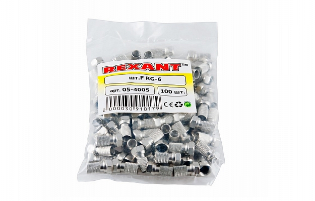 05-4005 F-разъем для SAT, (с резиновым уплотнителем)  REXANT