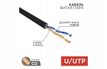 01-0025 Кабель витая пара REXANT UTP 2PR 24AWG, CAT5e наружный (OUTDOOR) (бухта 305 м) внешний вид 2