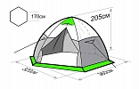 All-Season Umbrella Tent, 3.20x3.60x2.05m внешний вид 3