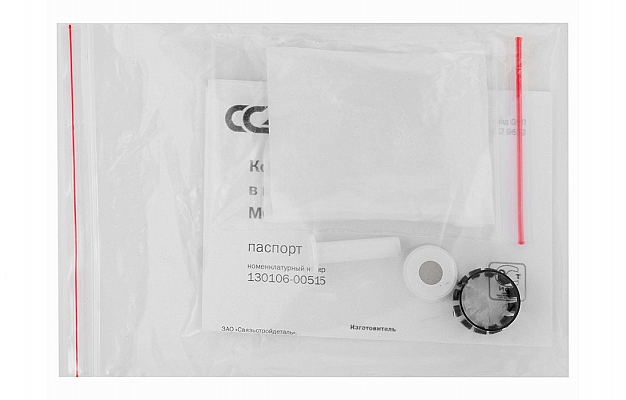 CCD MOG-T-4, MPO-Sh1 Cable Entry Sealing Kit for the 4-10 mm OD cable внешний вид 3