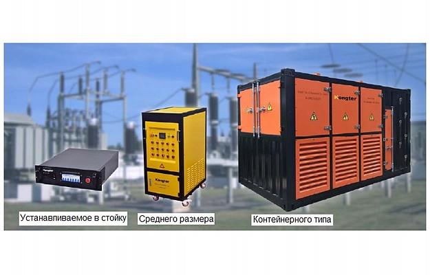 Kongter K-1000 - Блок нагрузки переменного тока внешний вид 2
