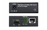 Медиаконвертер 10/100/1000-Base-T / 1000Base-FX с SFP-портом внешний вид 5