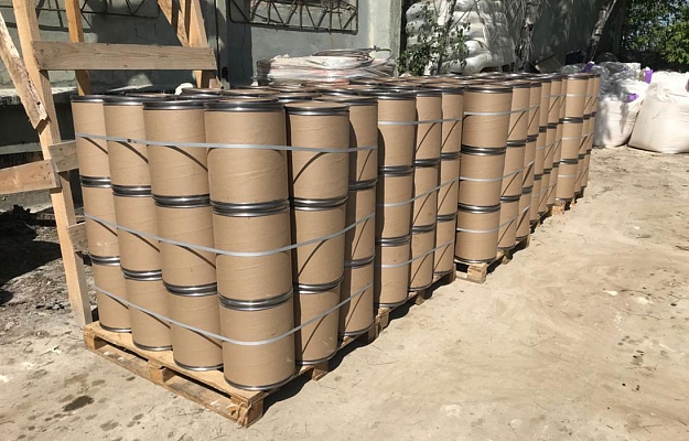 MB-70/60 Bitumen Mastic (20 kg) внешний вид 2