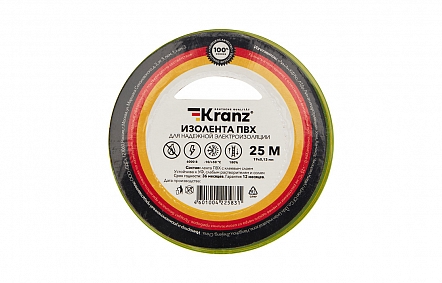 KR-09-2207 Изолента ПВХ KRANZ 0.13х19 мм, 25 м, же...