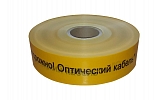 LSO-70 Warning Signal Tape"Caution! Fiber Optic Cable!" , 70mm x 500m внешний вид 1