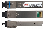 SFP WDM 1.25G Tx1310/Rx1550 20km SC DDM внешний вид 3