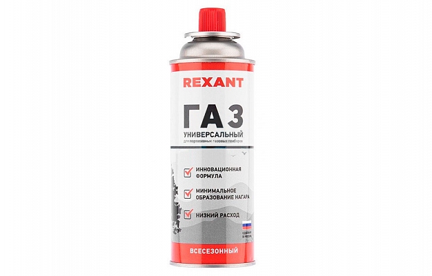 09-1414 REXANT  All-Season Gas Bottle, 220 grams внешний вид 1