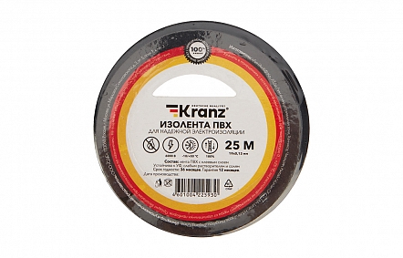 KR-09-2206 Изолента ПВХ KRANZ 19 мм х 25 м, черная...