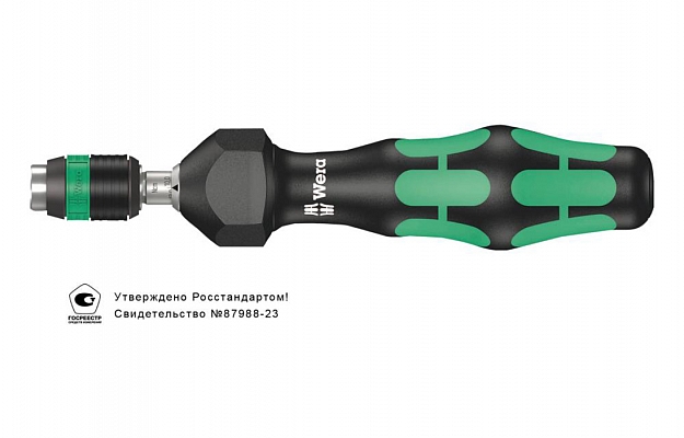 WE-074701	7441 Kraftform Отвёртка-битодержатель динамометрическая 1.20-3.00 Нм, патрон Rapidaptor, 1/4" D6.3/F6.3 внешний вид 1