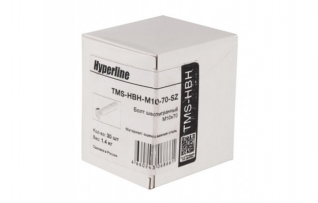 Hyperline TMS-HBH-М10-70-SZ Болт шестигранный М10x70 внешний вид 4