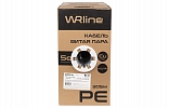 WRline WR-FTP-4P-C5E-PE-BK Кабель витая пара, экранированный F/UTP, категория 5e, 4 пары (0,50 мм), одножильный, внешний, PE, черный, 305 м внешний вид 2