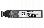 Трансивер MXPD-243S (SFP 1.25G 1310nm 10km LC SM) внешний вид 2