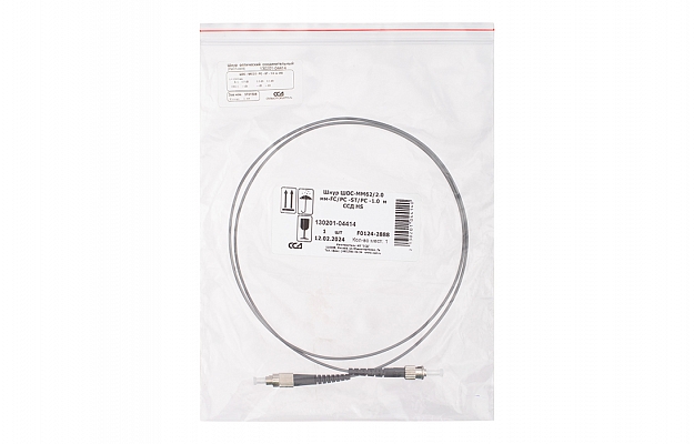 Шнур ШОС-MM62/2.0 мм-FC/PC -ST/PC -1.0  м ССД HS внешний вид 3
