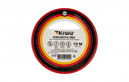 KR-09-2004 Изолента ПВХ KRANZ 0.13х15 мм, 10 м, кр...