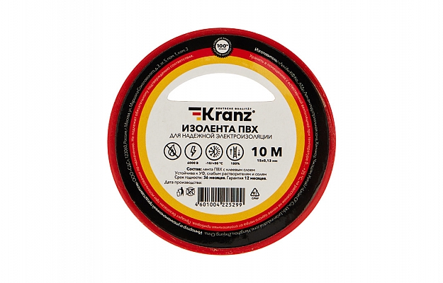 KR-09-2004 Изолента ПВХ KRANZ 0.13х15 мм, 10 м, красная упаковка 10 роликов внешний вид 1