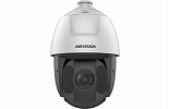 DS-2DE5425IW-AE(T5)(B)  4Мп улич.скор.поворот. IP c ИК до 150м; 1/2.8"CMOS; 4.8-120мм; уг.обз.55°-2.4° ; вращ. 360; захват лиц