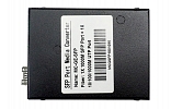 10/100/1000-Base-T/1000Base-FX Media Converter, SFP Port внешний вид 2