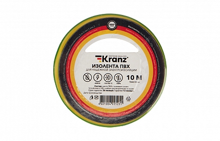 KR-09-2007 Изолента ПВХ KRANZ 0.13х15 мм, 10 м, же...