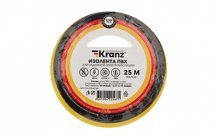 KR-09-2107 Изолента ПВХ KRANZ 15 мм х 25 м, желто-...