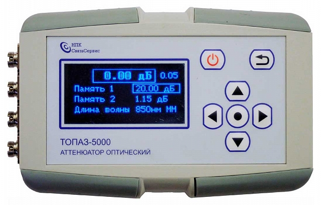 TOPAZ-5000-1 Optical Attenuator, MM, 850/1300 nm