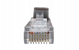 10-0142 SUPRLAN Патч-корд UTP 5e 4x2 26AWG (7x0.16mm) Cu LSZH серый 1м внешний вид 4