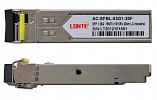 SFP WDM 1.25G Tx1550/Rx1310 20km LC DDM Fiber Optic Transceiver (industrial) внешний вид 2