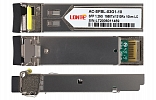 SFP WDM 1.25G Tx1550/Rx1310 10km LC DDM внешний вид 3