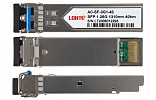 Оптический трансивер SFP 1.25G 1310nm 40km LC SMF внешний вид 3